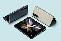 Samsung Galaxy Z Fold 4